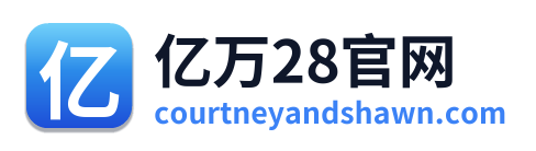 亿万28官网 Logo